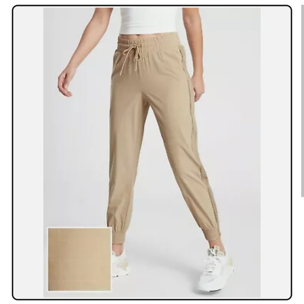 Women's Tan Jogger Pants